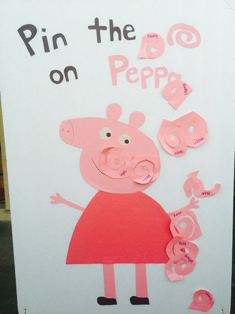 Pin the tail on Peppa Bday Party Ideas, Peppa Pig Birthday Party Decorations, Peppa Party, Pin The Tail, Peppa Pig Birthday Party, George Pig, Peppa Pig Party, Pig Party, Peppa Pig Birthday