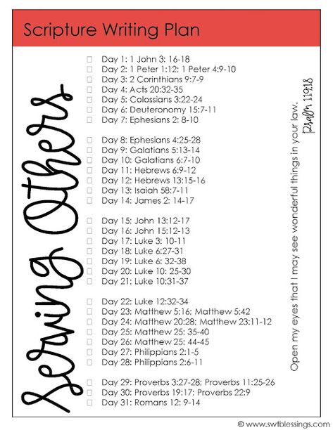 Sweet Blessings: September Scripture Writing Plan: Serving Others September Scripture Writing Plan, September Scripture, Healthy Emotions, Scripture Plans, Bible Study Plan, Scripture Writing Plan, Printable Bible Study, Finding Strength, Scripture Writing Plans