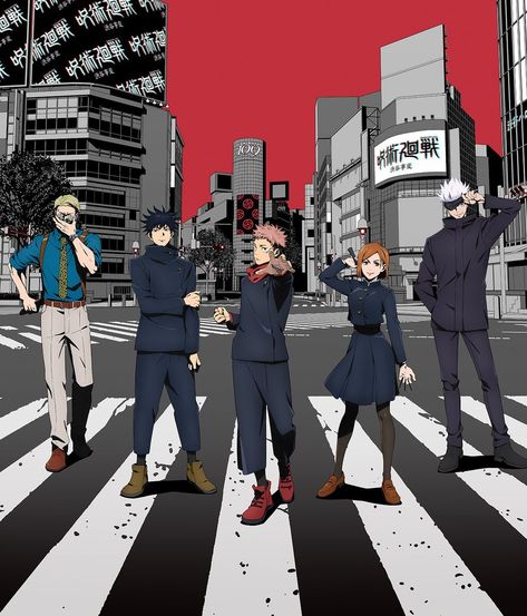 Shibuya Arc, Haikyuu Anime, Japanese Anime, Art Reference Poses, Anime Shows, Anime Naruto, Jujutsu Kaisen, Manga Art