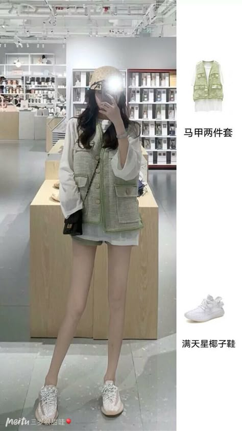 Desired Body, Legs Outfit, Goals Inspiration, Korean Fashion Dress, Dope Fashion, Tall Girl, Casual Chic Outfit, Body Inspiration, 가을 패션