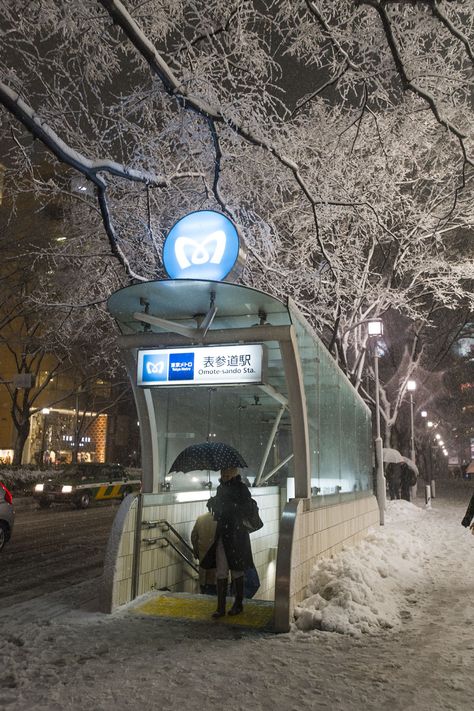 Tokyo Metro, Winter In Japan, Japan Winter, Early Evening, Cold Morning, Japan Aesthetic, Aesthetic Japan, Japanese Aesthetic, Bus Stop