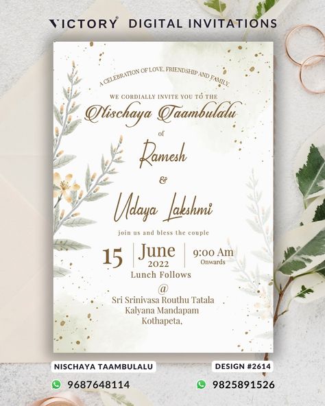 Order Now: Call / WhatsApp: +91 9687648114 / +91 9825891526 Nichayathartham Engagement invitation card in English language with leaves as minimalistic theme design 2614 The minimalistic Nichayathartham Engagement ceremony digital invitation card in the green background color. This e-invite is available in the English language. It includes elements such as glitter, green leaves, and orange flowers. #ecard #invitationcards #einvite #einvitation #victoryinvitation #invitation #card #explore ... Engagement Invitation Card Design Background, Engagement Invitation Card Design, Engagement Invitation Card, Digital Invitation Card, Engagement Invitation Cards, Creative Wedding Invitations, E Invite, Engagement Ceremony, Engagement Invitations