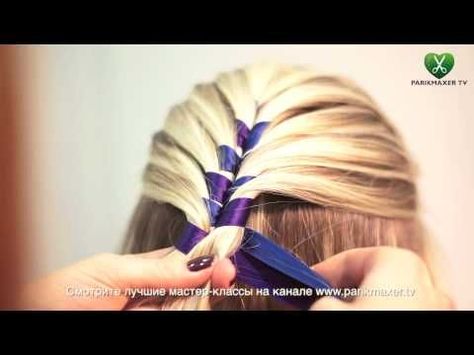 Ribbon isn't just for wrapping. Braid With Ribbon, Ribbon Braids, Medium Long Hair, Ribbon Hairstyle, Tv Youtube, Braided Hairstyles For Wedding, Braided Hairstyles Easy, Kids Hair