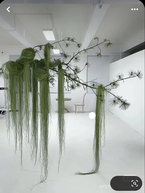 Amaranthus Installation, Branch Installation, Sculptural Plants, Tree Decoration Ideas, Modern Floral Arrangements, Flower Structure, Plant Installation, Floral Installation, Flower Installation