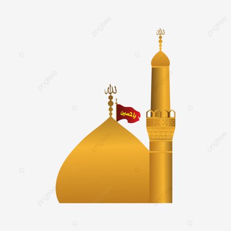 Shrine Imam Hussain, Shia Status, Roza Imam Hussain, Calligraphy Background, Hussain Karbala, Karbala Pictures, Adobe Lightroom Photo Editing, Doodle Images, Book Wallpaper