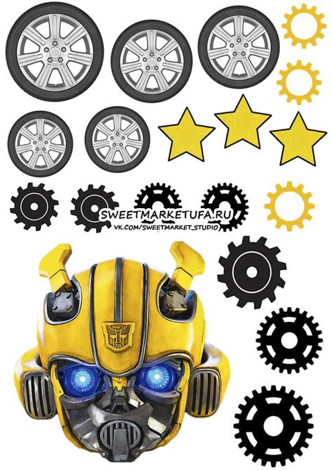 Transformers Birthday Cake, Batman Cake Topper, Transformers Cake, Transformers Birthday Parties, Lol Doll Cake, Monster Truck Cake, Transformer Party, Transformer Birthday, Gift Tags Birthday