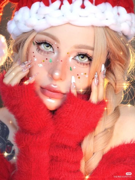 Love Your Friends, Christmas Makeup Looks, Love Your Work, New Year's Makeup, Christmas Makeup Look, Love You Friend, Love Your Family, Friends Love, Christmas Makeup