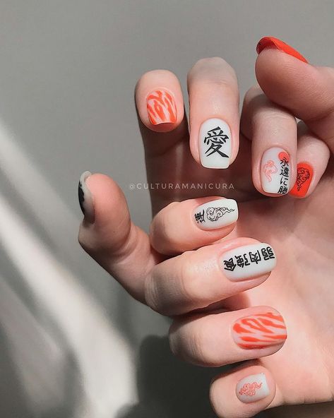 @culturamanicura • Instagram photos and videos Japan Nail Art, Japan Nail, Dragon Nails, Mens Nails, Asian Nails, Nail Time, School Nails, Manicures Designs, Japan Design