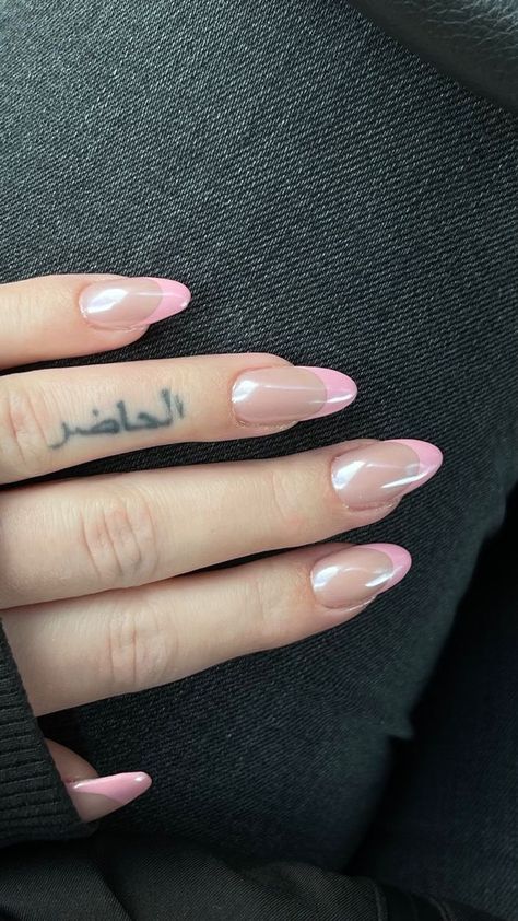 Pink French Pearl Nails, Baby Pink Chrome Nails French Tip, Pink French Tip Nails With Chrome, Pink French Tip With Chrome, Pink French Chrome Nails, Chrome Pink French Tip Nails, Pink French Tip Chrome, Pink Chrome French Tip, Pink Chrome French Tip Nails