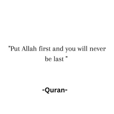 Allah First, Have A Good Life, Muslimah Quotes, Iman Islam, Islam Reminder, Allah Knows, Islam Peace, Trust Allah, More Knowledge