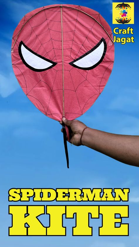 How To Make Kite, Kite Craft, Spider Man Face, Kites Craft, Kite Making, Subscribe My Youtube Channel, Male Face, My Youtube Channel, Youtube Channel