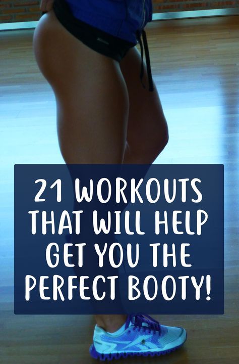 If you want the perfect butt, you won’t get it by sitting on it. You have to work hard, exercise the entire lower body and focus on glute activation with a variety of different exercises that hit your booty from every different angle. Here, we have 21 amazing booty workouts for women that will help … Trx Workouts For Women, Workouts Women, Trx Workouts, Workout Routines For Women, Workouts For Women, Workout Women, Glute Activation, Buttocks Workout, Mma Training