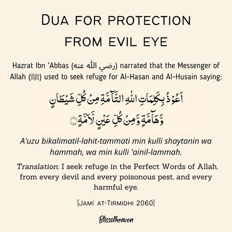 Dua islam Get Rid Of Evil Eye, Dua For Protection, Protection From Evil Eye, Muslim Words, Protection From Evil, Deen Over Dunya, Perfect Word, Abba, Evil Eye