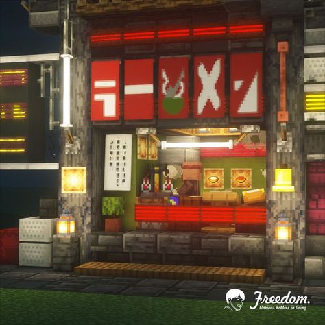 JAVA 1.17.1 no texture Minecraft Shop Front Ideas, Minecraft Ramen Shop, Shops Minecraft, Minecraft Diner, Cyberpunk Minecraft Builds, Minecraft Shop Ideas, Minecraft Shop, Minecraft Cyberpunk, Shop Minecraft