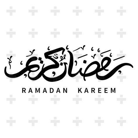 Ramadan Kareem - Artworks | teeplus Ramadan Decoration, Ramadan Kareem, Ramadan, Quick Saves