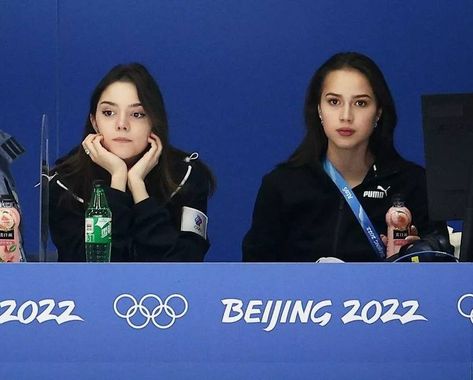 Modern Pattern Design, Tessa And Scott, Evgenia Medvedeva, Russian Figure Skater, Alina Zagitova, Figure Skater, Ice Skating, Figure Skating, Beijing