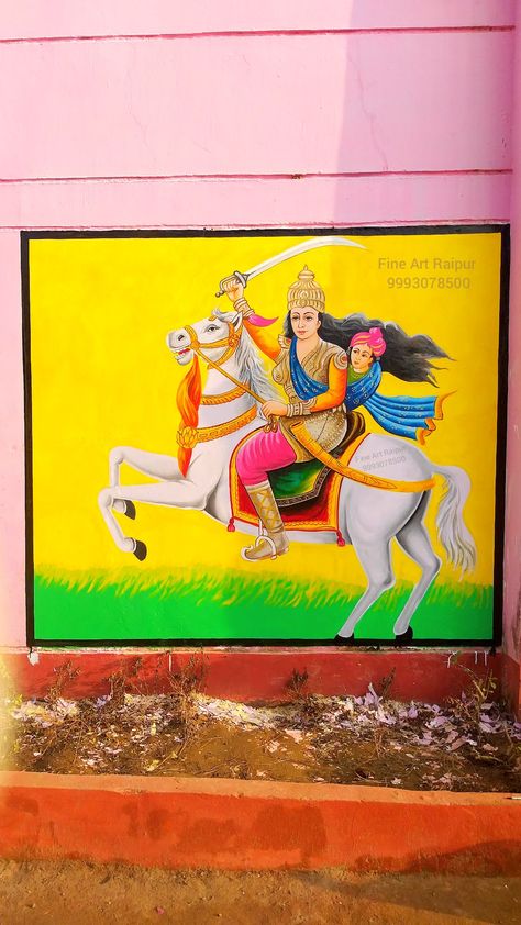 Fine Art Raipur Contact Number 9993078500, 8359078500. Jhansi ki Rani Laxmi Bai Wall Painting Indian freedom fighters Rani Laxmi Bai Paintings, Rani Laxmi Bai Drawing, Wall Painting Indian, Jhansi Rani, Rani Laxmi Bai, Rani Lakshmi Bai, Lakshmi Bai, Women Freedom, Indian Freedom Fighters