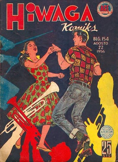 Filipino Vintage, Vintage Filipino, Filipino Art, Philippine Art, Philippines Culture, Old Paper Background, Filipino Culture, Vintage Book Covers, Vintage Comic Books