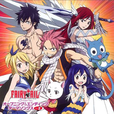 The Rock City Boy by JAMIL with Shazam, have a listen: http://www.shazam.com/discover/track/77882101 Fairy Tail Family, Fairy Tail Natsu And Lucy, Anime Fairy Tail, Natsu And Lucy, Fairy Tail Ships, Erza Scarlet, City Boy, Love Fairy, Natsu Dragneel