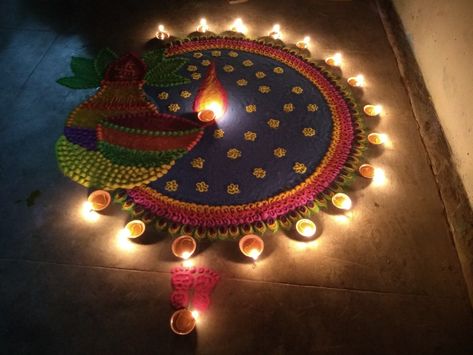 Rangoli Snap, Diwali Design, Thali Decoration, Easy Rangoli Designs Videos, Diwali Pictures, Very Easy Rangoli Designs, Rangoli Designs Photos, Rangoli Designs Simple Diwali, Easy Rangoli Designs Diwali