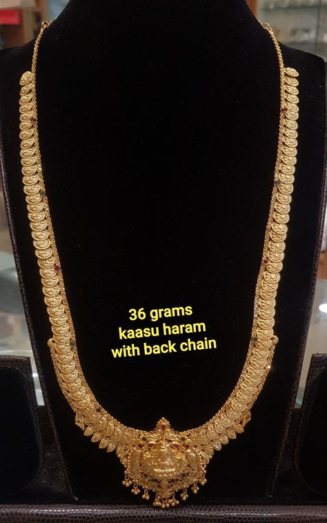 Light Weight Gold Haram Designs, Kasulaperu Latest Designs With Weight, Light Weight Haram Designs Gold, Haram Designs Gold Latest Long With Weight, Gold Long Haram Designs In 40 Grams, Light Weight Kasulaperu Designs, 40grams Gold Haram, Gold Haram Designs, Ruby Necklace Designs