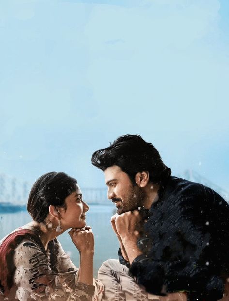 Padi Padi Leche Manasu, Cute Movie Scenes, Beast Wallpaper, New Photo Style, Alone In The Dark, My Love Song, Movie Pic, Photos Poses, Bollywood Couples