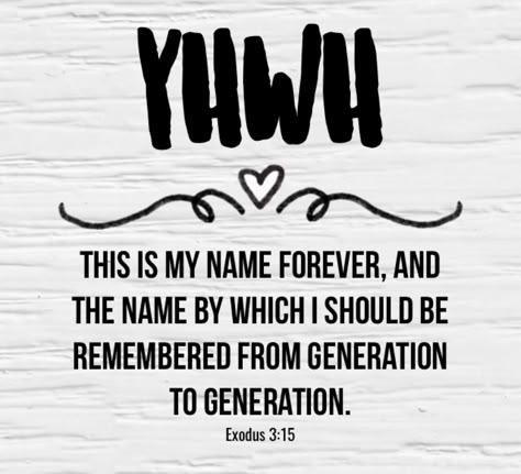 Yhwh Meaning, Yahweh Tattoo, Yhwh Tattoo, Hebrew Tattoo, Sabbath Rest, Generation To Generation, Fast And Pray, Name Of God, Hebrew Israelite