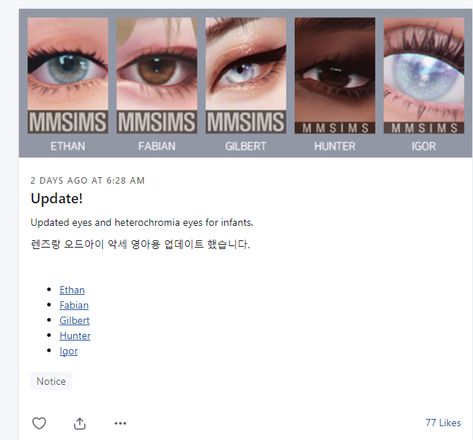 Sims 4 Cc Heterochromia Eyes, Sims 4 Heterochromia, Sims 4 Heterochromia Eyes, Sims 4 Infant Eyes, Heterochromia Eyes, Sims 4 Cc Eyes, Cc Sims, Custom Content, Sims 4 Mods