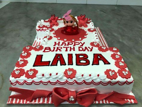 tag laiba Happy Birthday Laiba Name Cake, Happy Birthday Laiba, Couples Dp, Name Cake, Latest Simple Mehndi Designs, Cute Muslim Couples, Poetry Inspiration, Simple Mehndi, Simple Mehndi Designs