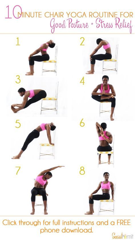 10 Minute Chair Yoga Routine for Good Posture and Stress Relief | Once you’re done with this routine, you’ll feel some of the pent up stress in your muscles from sitting down melt away and you’ll be ready get some more work done! Click through for a FREE Beginner Workouts For Women, Easy Workouts For Beginners, Yoga Ideas, Yoga Girls, The Splits, Yoga For Seniors, Beginner Workouts, Poses For Beginners, Yoga Beginners