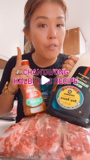 Kalbi Marinade Recipe, Kalbi Recipe, Kalbi Marinade, Recipe Easy Quick, Food Korean, Marinade Recipes, Hawaiian Food, Chinese Cooking, Barbecue Sauce