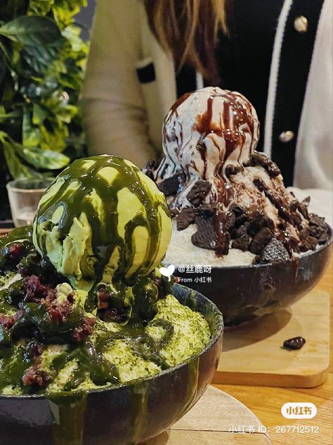 Bingsu Aesthetic, Matcha Red Bean, 2024 Goals, Red Bean, Red Beans, Aesthetic Food, Matcha, Coffee Shop, Candy