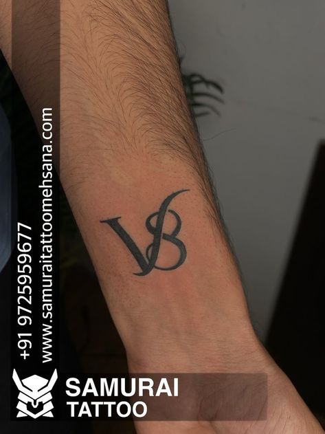 Letter B Tattoo, Font Tattoos, Tattoo Fonts Cursive, Font Tattoo, Samurai Tattoo, Tattoo Font, Font Logo, Letter Design, Tattoo Lettering