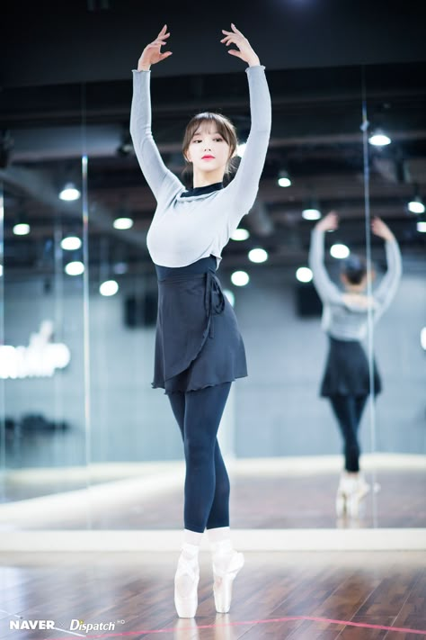 Ballet Beauty, Cosmic Girl, Ballet Poses, Ballet Clothes, Ice Skate, Cheng Xiao, Ballet Fashion, Cosmic Girls, Chinese Actress