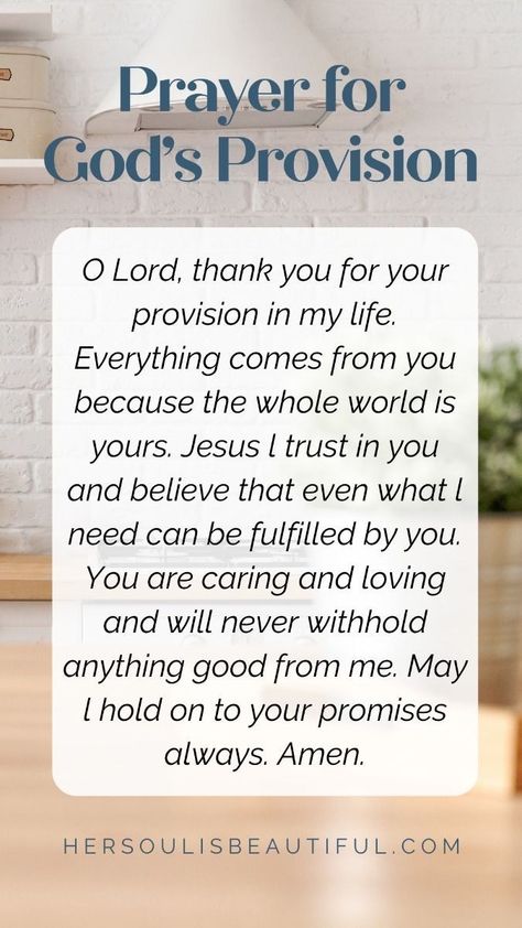 Prayer For Provision, Prayers For Others, Prayer For Mercy, Jehovah Jireh, Financial Prayers, Romans 8 26, Warfare Prayers, Prayer For Baby, Morning Quotes For Friends