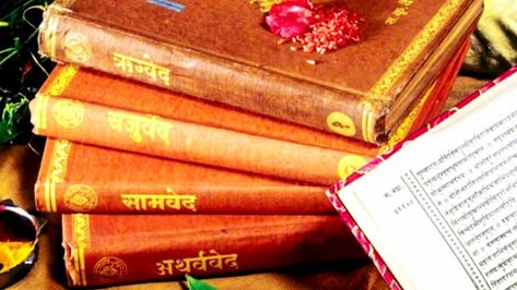 What are Vedas? Indian Ancient Text Books Explained (2021) Sama Veda, Atharva Veda, Ancient Text, Yoga Articles, Real Happiness, Hindu Religion, Gayatri Mantra, Indian Classical Music, Spiritual Values