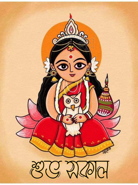 Lakshmi Maa Painting, Cute Lakshmi Goddess Cartoon, Rangoli Designs For Chat Puja, Lakshmi Devi Sketch, Laxmi Puja Drawing, Lakshmi Puja Alpana, Maa Lakshmi Drawing, Godess Durga Drawings, Laxmi Painting Art