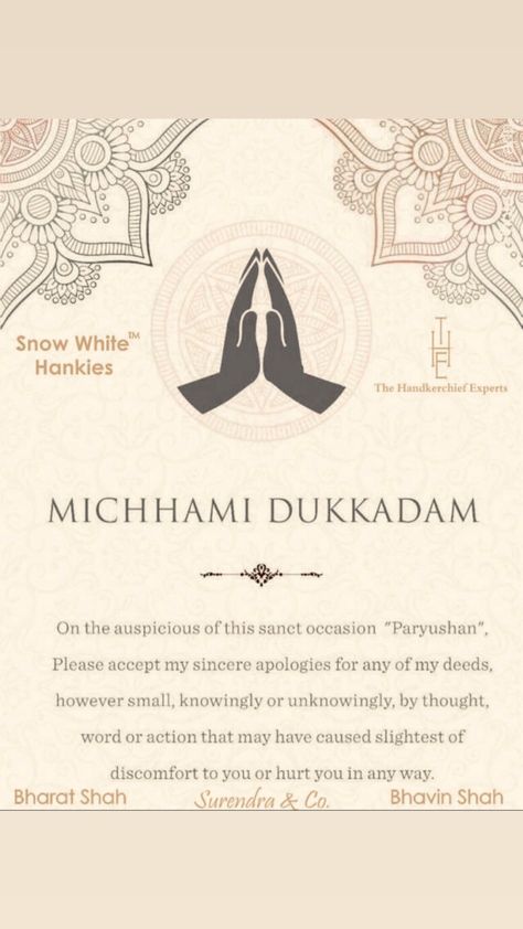 Paryushan Parva Quotes, Jain Paryushan Parva, Paryushan Parva Wishes, Michhami Dukkadam Creative, Mika Tattoo, Anniversary Quotes For Friends, Michhami Dukkadam, Prayer For Forgiveness, Dark Art Drawings