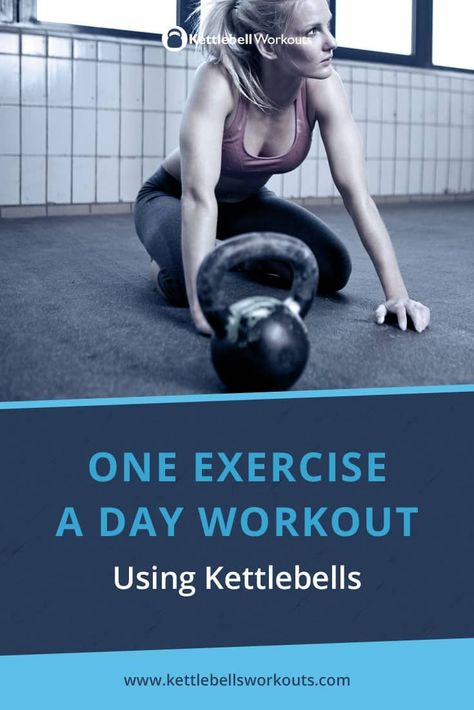 One kettlebell exercise a day workout. Is it possible to perform just one exercise a day and still achieve great results? Could the simplicity of performing one exercise a day workouts be the answer to changing the way you look and feel? With kettlebell exercises targeting so many muscles in one go they are a great candidate for quick and effective daily workouts. #kettlebells #workout #totalbody Kettlebell Workouts For Women, Kettlebell Workout Beginner, Kettlebell Workout Routines, Kettlebell Routines, Kettlebell Benefits, 30 Day Workout Plan, Kettlebell Challenge, Kettlebell Cardio, Kettlebell Circuit