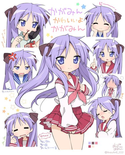 Sailor Fuku, 2000s Art, Lucky Star, Discord Server, Manga Pictures, Star Art, 그림 그리기, Cute Icons, Anime Style