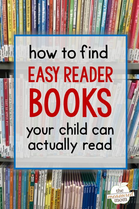 It can be so frustrating to find the right easy reader books for kids in kindergarten and up! This post compares 13 different easy reader series AND gives their guided reading levels! #guidedreading #teachingreading Easy Readers For Kindergarten, Kindergarten Kid, Rti Interventions, Easy Reader Books, The Measured Mom, Measured Mom, Reading Recovery, Guided Reading Kindergarten, Decodable Books