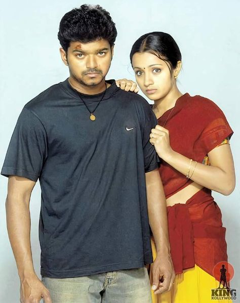 Vijay And Trisha Images, Ghilli Vijay Trisha Images, Gilli Vijay Images Hd, Gilli Movie Images, Vijay Ghilli, Vijay Trisha, Sparrow Wallpaper, Joseph Vijay, Prakash Raj