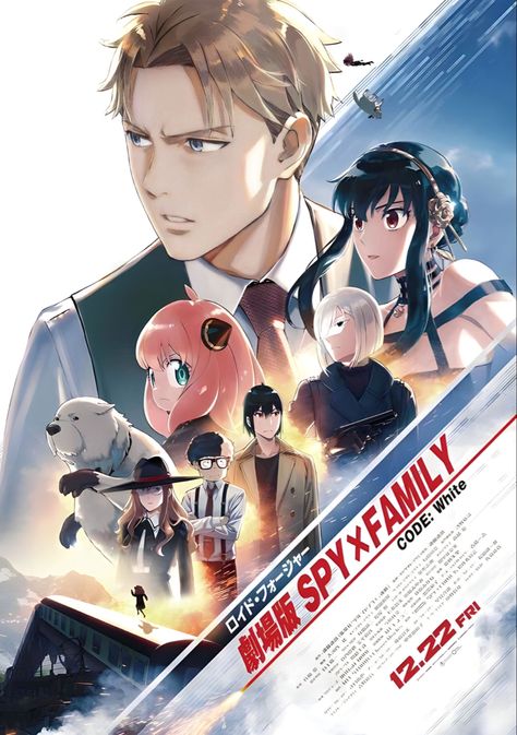 Family Movie Poster, Fake Family, Family Mission, Spy Family, Family Poster, Mission Impossible, Anime Family, Spy X Family, Family Movies