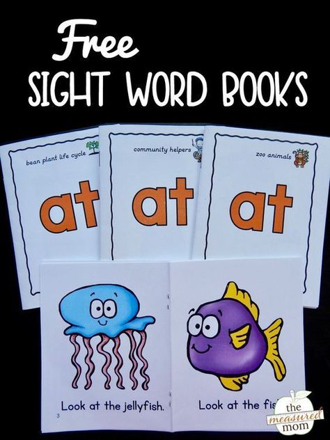 Sight Word At, Sight Word Book, The Measured Mom, Sight Word Readers, Measured Mom, Preschool Sight Words, The Sight Word, Sight Word Books, Learning Sight Words