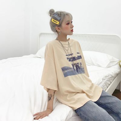 Oversize vintage palm tree t shirt beige Vaporwave Illustration, Korean Oversized Shirt, Streetwear Illustration, Vaporwave Cyberpunk, Pastel Harajuku, Oversized Shirt Outfit, Oversize Tshirt Outfits, Purple Holographic, Outfit Korean