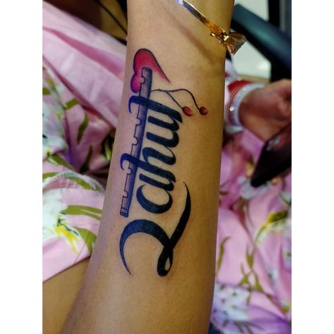 #Rahul #name #tattoo #Best #tattoo #designs #tattoo #work #tattoo #designs #tattoo #artist #tattoo #love #tattoo #world #rahul #Name #tattoo #designs #heart #tattoo #designs #bansuri #tattoo #designs #girl #hand #tattoo #designs #Prince #tattoo #studio #shop #no #12 #lower #ground #floor #city #centre #mall #pandri #Raipur #Chhattisgarh #appointment 9589557355 Rahul Tattoo Name, Rahul Name Tattoo Design, Bansuri Tattoo, Tattoo Designs Heart, Prince Tattoo, Family Tattoos For Men, Hand Tattoo Designs, Raipur Chhattisgarh, Prince Tattoos