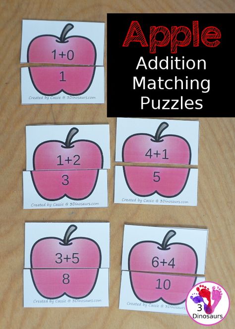 Free Apple 2 Piece Addition Matching Puzzles - Addition 1 to 10 - You have matching puzzles for all the ways to add up to numbers 1 to 10 - 3Dinosaurs.com #freeprintable #applemath #kindergarten #firstgrade #3dinosaurs Apple Centers, Math Apple Activities, Free Math Printables, Apple Math, 3 Dinosaurs, Morning Tubs, Math Activities For Kids, Homeschool Board, Apple Activities