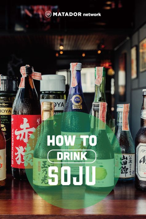 Jinro Soju Drinks, Drinking Etiquette, Soju Drinks, Jinro Soju, Korean Soju, Korean Meals, Korean Drinks, Cultural Food, Spirit Drink