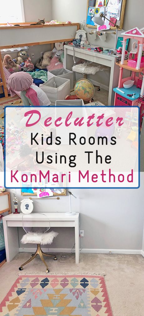 KonMari Inspired Kids Room Decluttering - $100 Room Challenge - The Home I Create Kids Room Organization Boys, Backyard Bowling, Kids Room Organization Diy, Declutter Kids Room, Room Declutter, Girls Room Organization, Small Kids Bedroom, Cleaning Kids Room, Kids Bedroom Organization