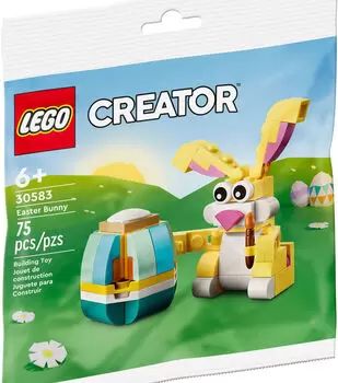 Easter Crafts Flash Lego, Lego Easter, Lego Creator Sets, Construction Lego, Micro Lego, Lego Store, Cute Easter Bunny, Buy Lego, Lego Creator